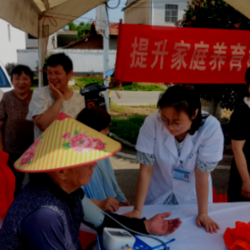 郭镇乡计生协会开展“5·29”会员日主题活动