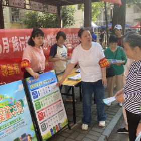 四化建社区:践行新时尚 分类志愿行