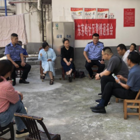 东茅岭社区:警民通报常宣传 多方联动保平安