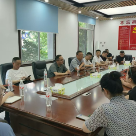 三眼桥街道人大代表赴长沙调研全域化项目物业管理服务