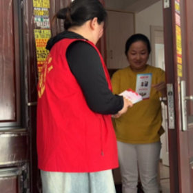 “敲门行动”进网格 安全宣传零距离