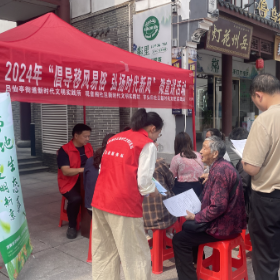 倡导移风易俗 弘扬时代新风