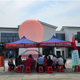 慈氏塔社区开展2024年5月政策宣传进社区 就业服务暖人心活动