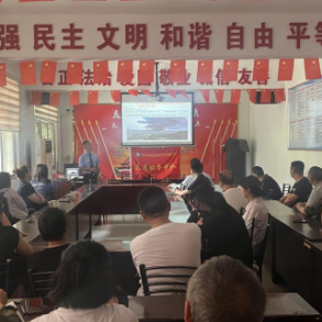 年丰巷社区:普及应急知识,加强保护意识