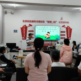 年丰巷社区:父亲节“感恩父亲” 移风易俗活动
