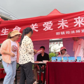 “6.18远离毒品 珍爱生命” 郭镇禁毒宣传在行动