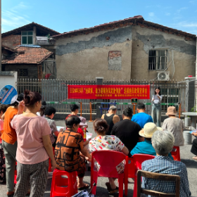 梅溪桥社区:“送政策,助力退捕渔民就业创业 ”退捕渔民政策宣讲会