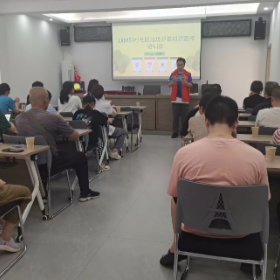 枫树新村社区开展垃圾分类工作培训会