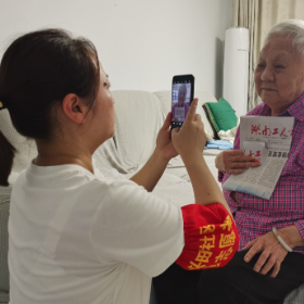 养老认证送上门 贴心服务暖人心