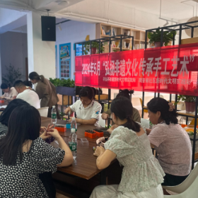 芋头田社区党委开展非遗文化进社区活动
