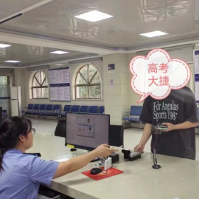 高考进行时，岳阳楼区的同学们都拿到了！