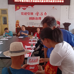退捕渔民上岸不愁 就业创业生活无忧