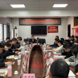 党旗飘扬丨坚守防汛最前沿 筑牢群众“安全线”