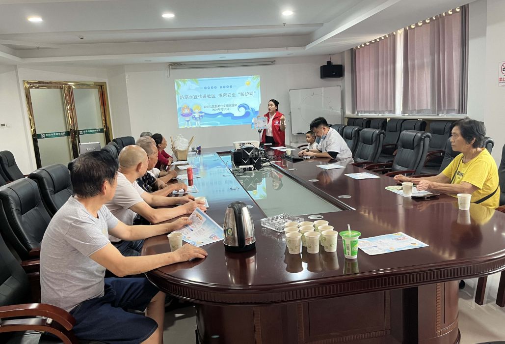 防溺水宣传进社区 织密安全“防护网”