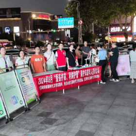 利剑护蕾再行动 爱苗护苗保安全