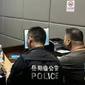 如此贷款，可“刑”不可行！