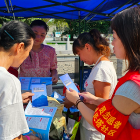 慈氏塔社区党委开展网络安全宣传周活动