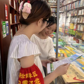 扫黄打非不停步 净化环境树新风