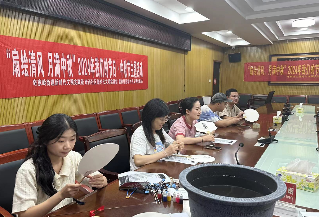 扇绘清风 月满中秋