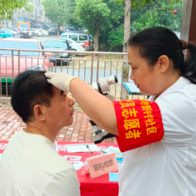 2024年我们的节日·中秋节——浓情中秋节 义诊送“光明”眼健康义诊活动