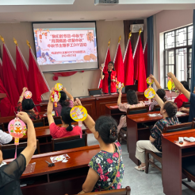 梅溪桥社区开展2024年“我们的节日·中秋节——月满情圆·欢聚中秋”中秋节主题手工DIY活动