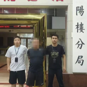 潜逃31年,命案逃犯岳阳落网