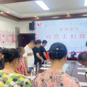 烈士纪念日宣讲 地道战中忆荣光