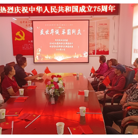 观音阁社区开展“迎国庆·文明实践我行动”主题活动