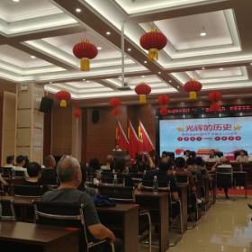 德胜社区开展学习《习近平谈治国理政》第四卷民族文字版活动