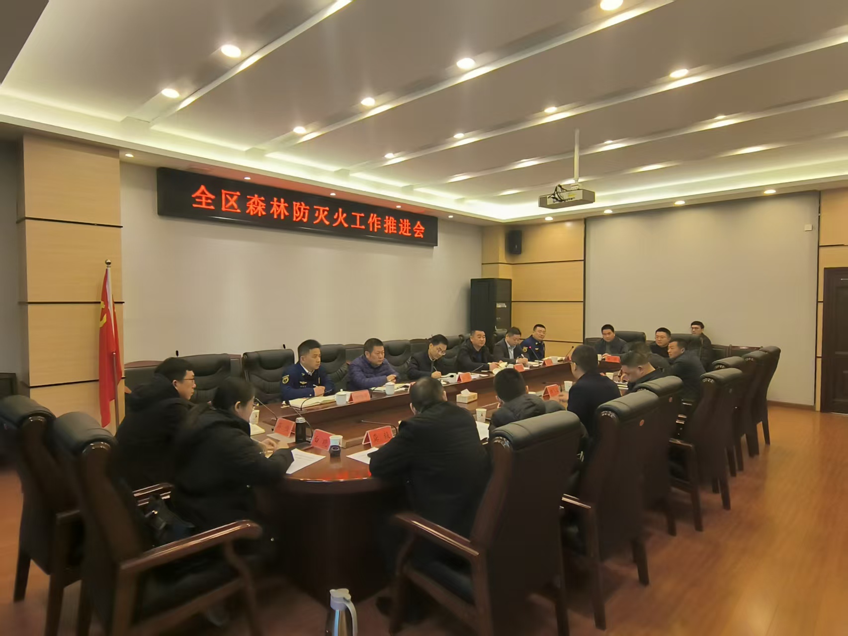 微信图片_20250113113706.jpg