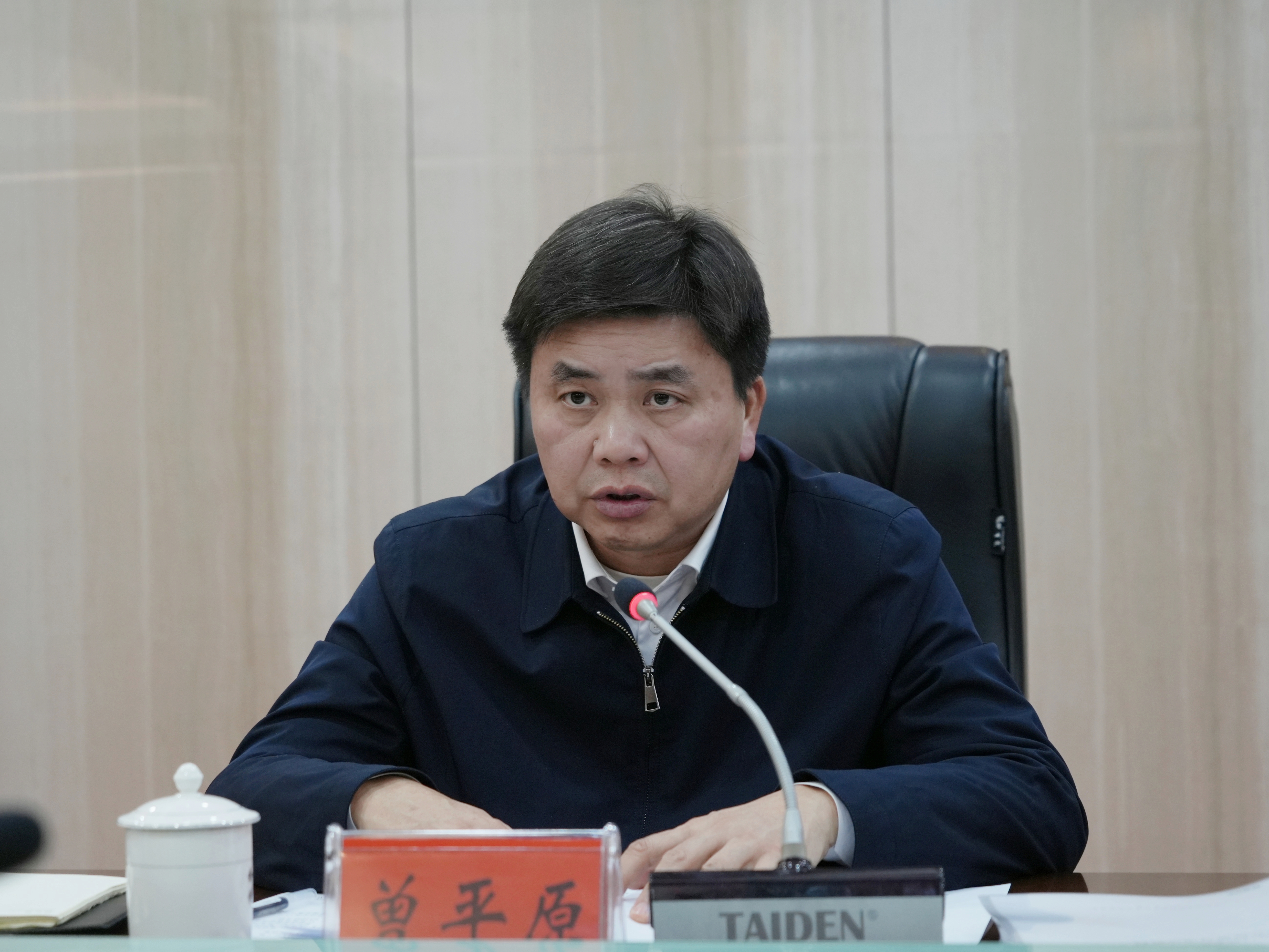 微信图片_20250114145338.jpg 微信图片_20250114145338.jpg