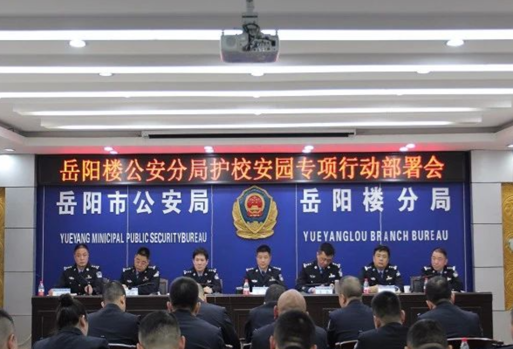这一年，我们倾情守护……