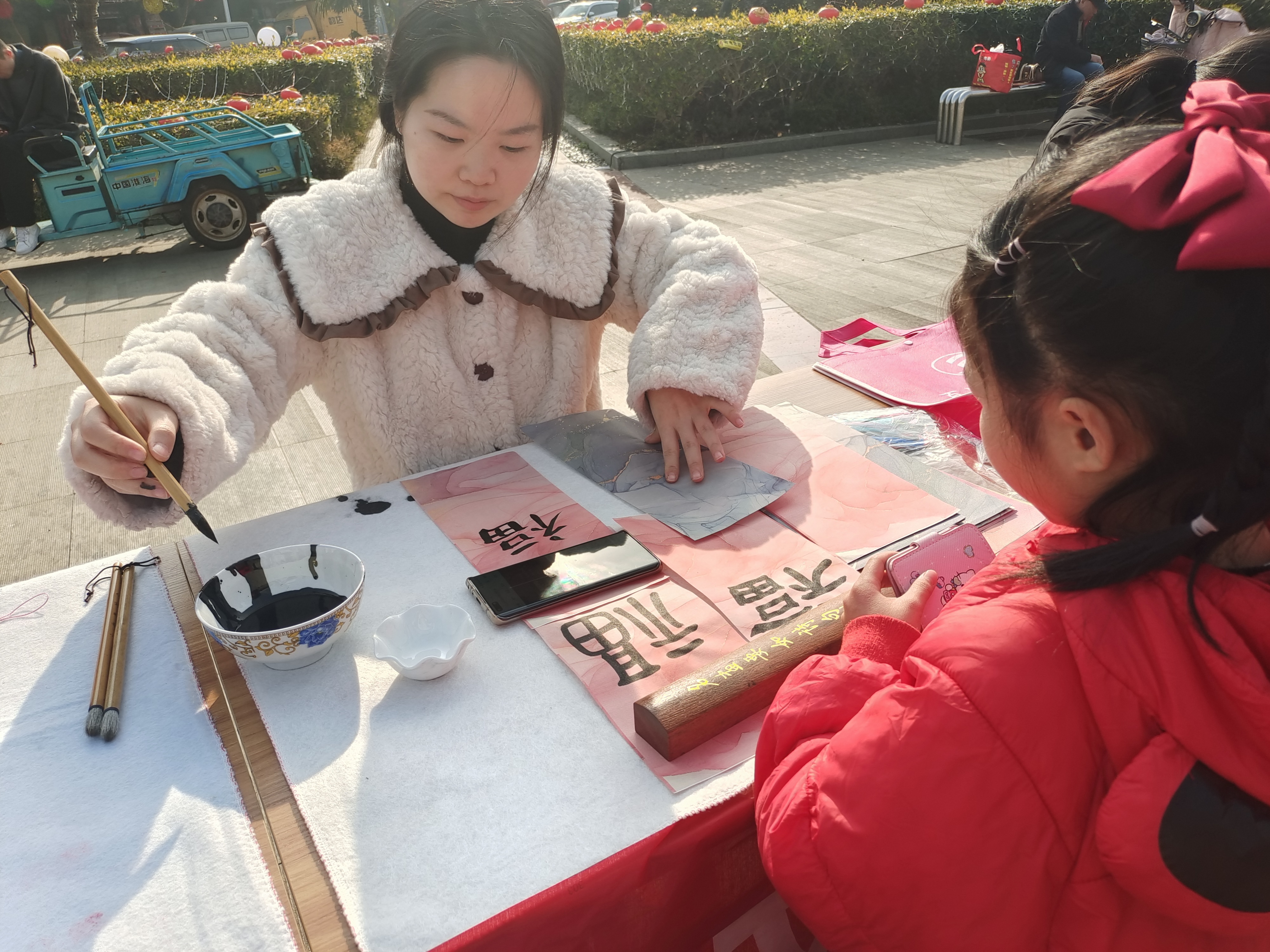 微信图片_20250121154417.jpg 微信图片_20250121154417.jpg