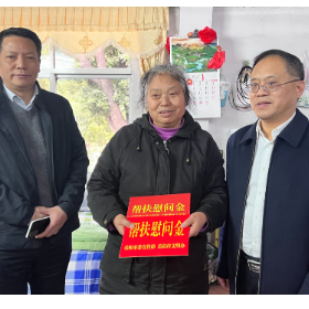 市委宣传部来我区慰问“岳阳好人”李辉林