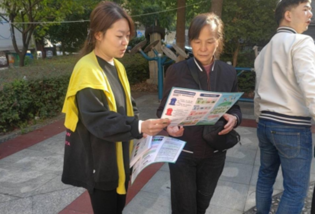 枫桥湖街道：垃圾分类宣传进小区 绿色理念深入人心