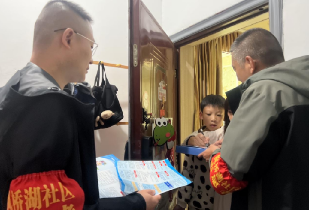 枫桥湖社区：层楼遍访讲医保  户户详说惠民生