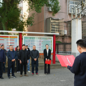 岳阳楼区数字产业和楼宇经济发展中心正式揭牌成立