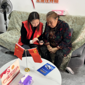 梅溪桥社区开展“九九重阳敬老情,反诈宣传护安宁”活动