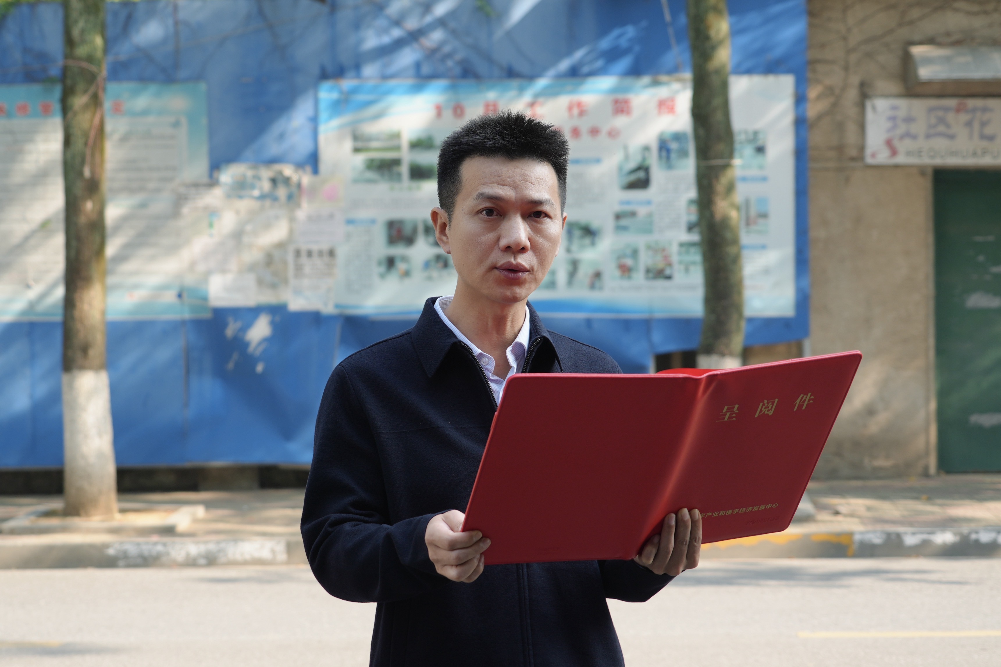 微信图片_20251028140309_70_42.jpg 微信图片_20251028140309_70_42.jpg