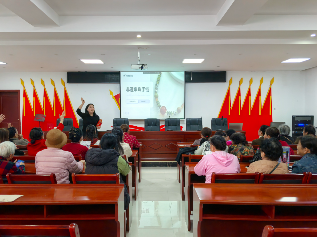 长动社区：非遗科普话敬老，手串传情连邻里