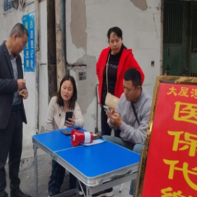 大屋湾社区:错时服务暖民心 医保代缴零距离