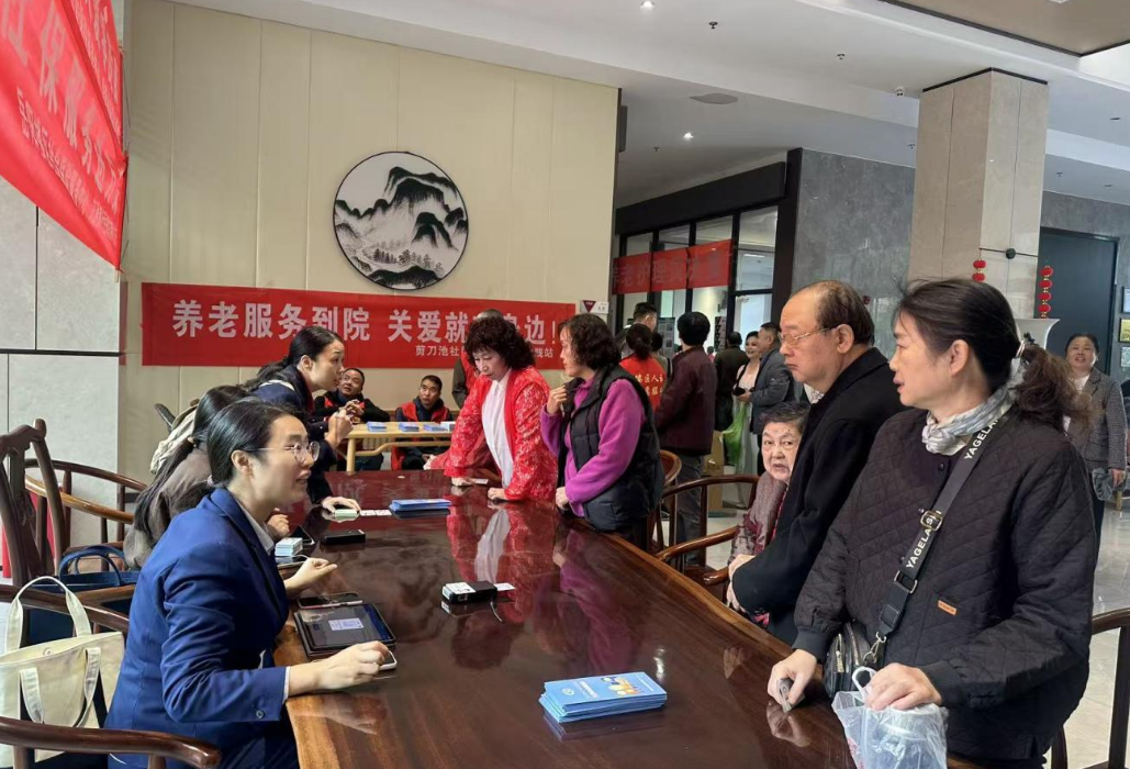 岳阳楼区：联合服务温暖康养社区
