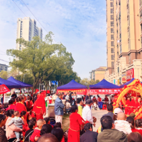 通海路管理处:幸福社区 暖心便民