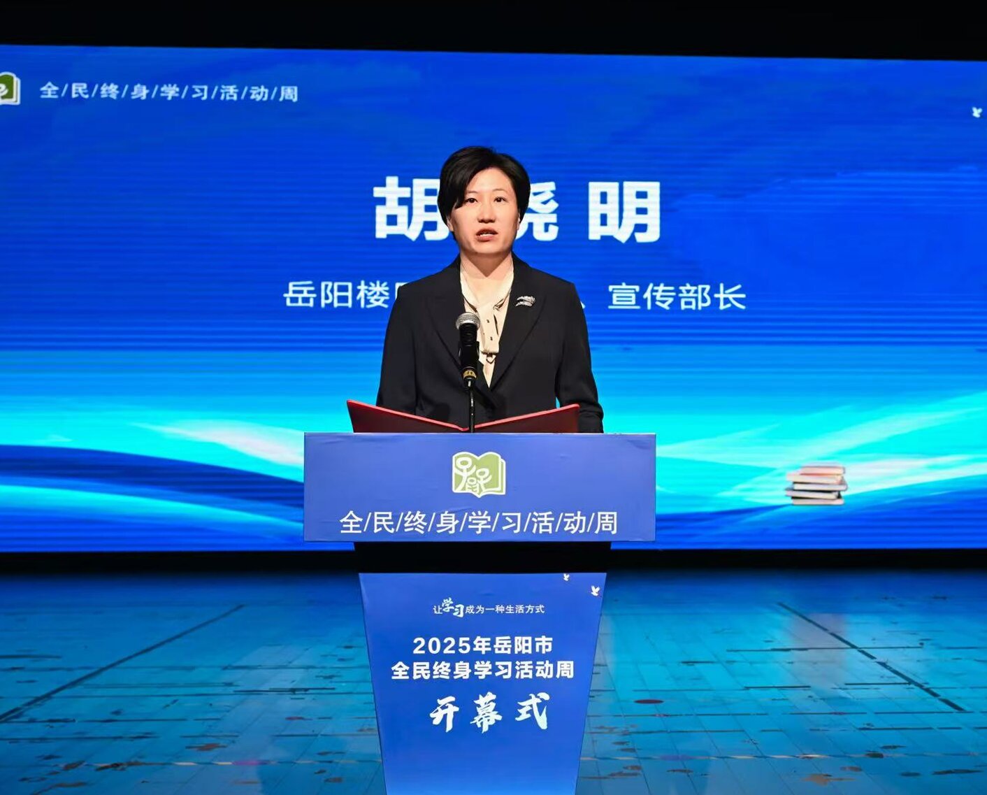 微信图片_20251029171527_250_33.jpg 微信图片_20251029171527_250_33.jpg