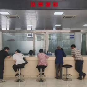 “进一扇门 办所有事”|岳阳楼区法律援助入驻综治中心:让法治温度触手可及