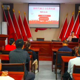 梅溪桥社区开展新时代廉洁文化微短剧观影活动