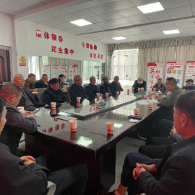 “情暖重阳,共聚一堂”木里港管理处新华社区召开“我们的节日·重阳节”座谈会
