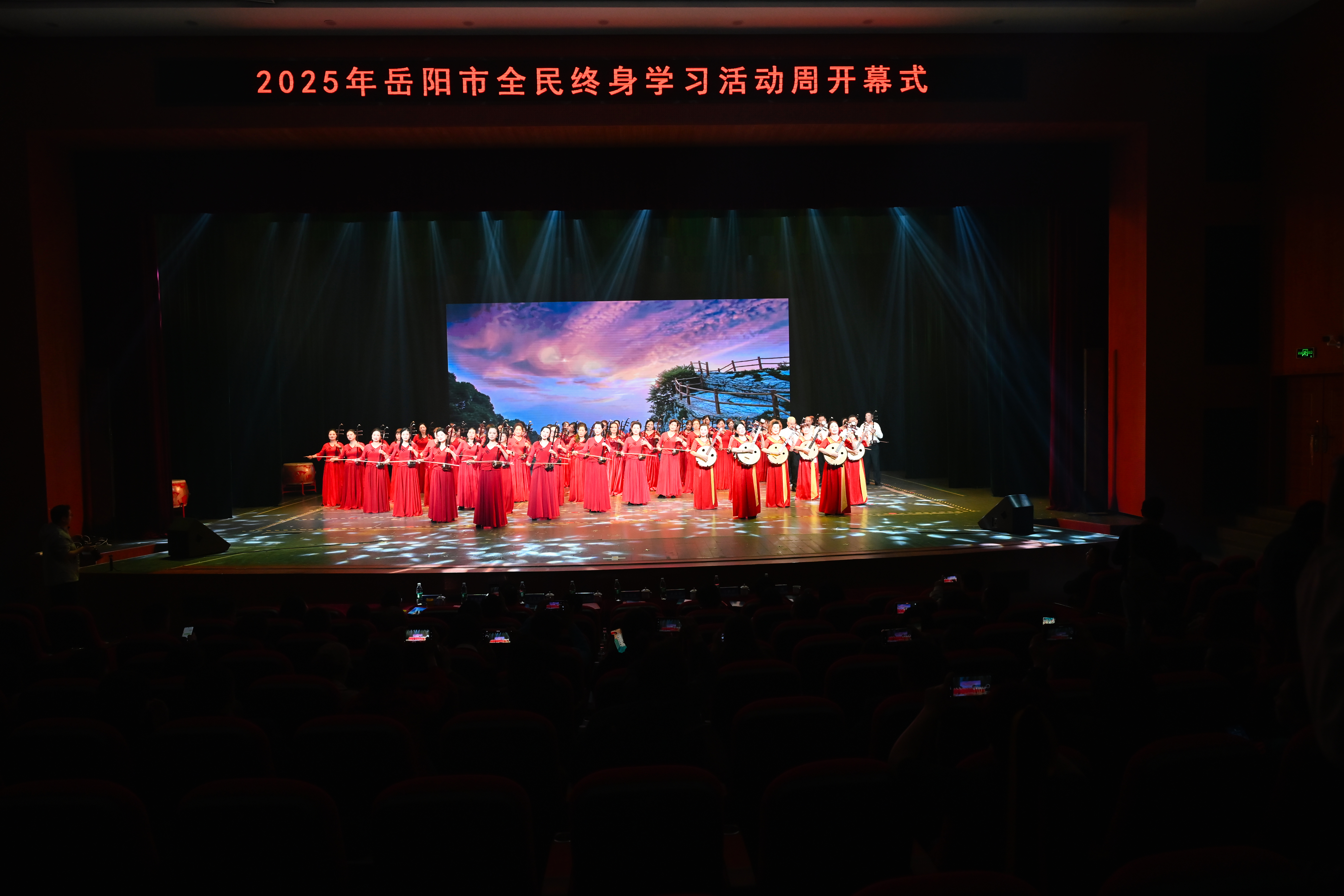 微信图片_20251029171336_248_33.jpg 微信图片_20251029171336_248_33.jpg