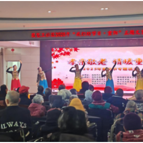 琵琶王社区：文艺敬老情意浓 载歌载舞暖重阳