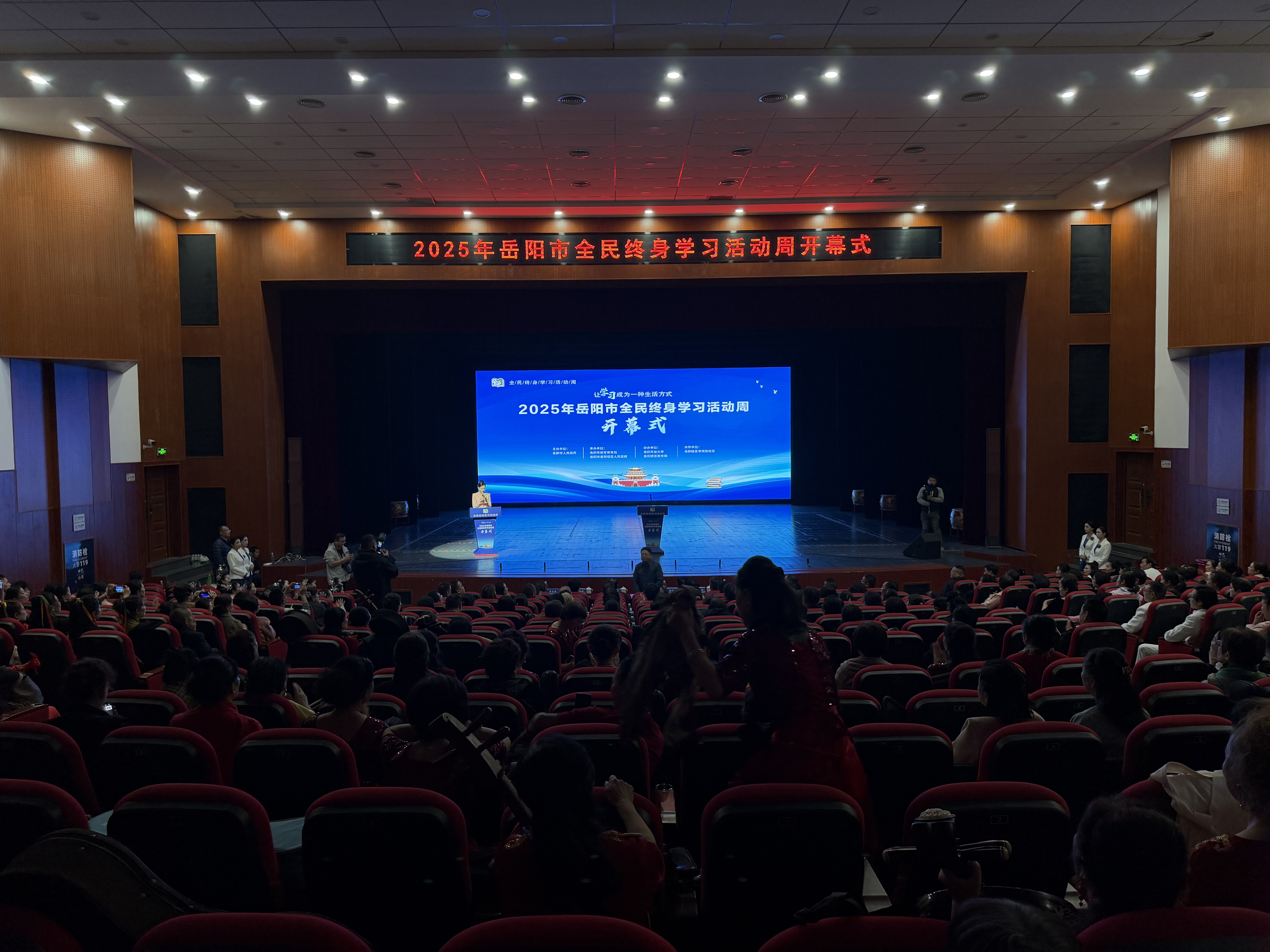 微信图片_20251029171344_249_33.jpg 微信图片_20251029171344_249_33.jpg